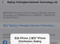 tp钱包官方下载app,tp钱包官方下载app正版