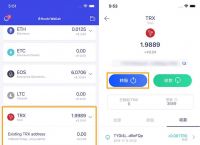 为什么imtoken不能提币,imtoken钱包里的币被盗走
