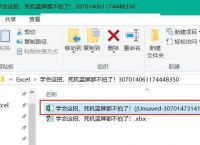 tp冷钱包怎么转账,tp钱包如何创建冷钱包