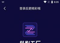 imtoken需要邀请码吗,imtoken钱包不能用了吗