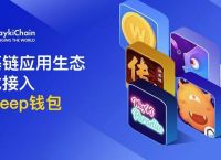 bitkeep钱包下载手机版,bitkeep钱包的币怎样变现