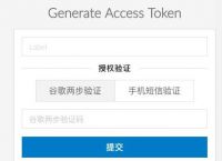 imtoken登录不上,imtoken钱包里的钱怎么变现