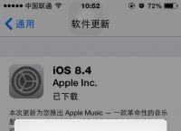 无法下载照片确保iphone已接入互联网,无法下载照片确保iphone已接入互联网连接