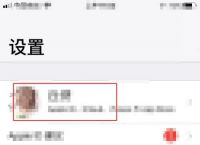 ios怎么下载不了app,iphone怎么下载不了app