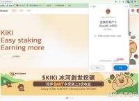 TokenPocket官网地址,tokenpocket官网地址下载