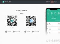 冷钱包APP,冷钱包app下载官网