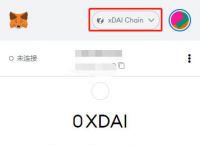 metamask钱包官网app下载的简单介绍