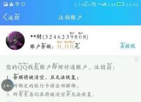 小狐狸钱包登录密码无效怎么回事,小狐狸钱包登录密码无效怎么回事啊