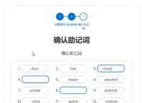 小狐狸钱包教程视频,小狐狸钱包教程视频大全