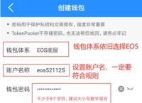 tp钱包怎么提到银行卡,tp钱包提币提到合约地址了