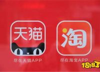 下载个人所得税app免费下载安装下载拼多多的简单介绍