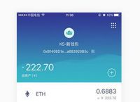 imtoken停用怎么办,imtoken停止中国用户