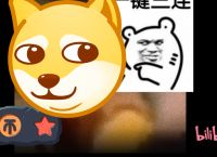 电报猴原声未消音的简单介绍