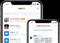 im钱包里面的dapp,im钱包中的dapp是什么币币