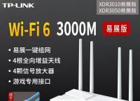 官网tplink,官网pos个人免费申请