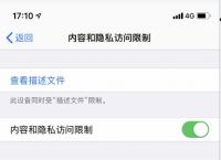 苹果下载的app隐藏了怎么找出来,苹果下载的app隐藏了怎么找出来啊