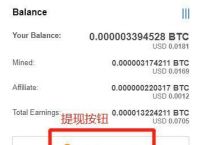 imtoken的钱怎么提现,imtoken钱包的钱怎么提现