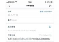 imtoken重新登录币不见了,imtoken退出之后怎么重新登陆