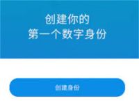 imtoken钱包客服电话,imtoken钱包如何联系在线客服?