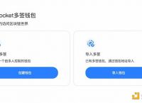 tokenpocket钱包密码修改,tokenpocket钱包忘记验证密码