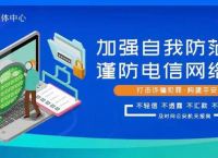 tp钱包转账错误可以找回吗,tp钱包trx转错地址怎么退回