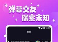 关于tokenbetter官网下载app的信息