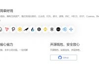 tokenpocket钱包怎么用,tokenpocket钱包怎么用bnb