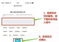 imtoken如何下载,如何下载imtoken20钱包