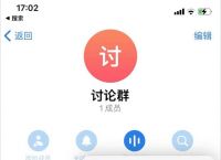 telegram中国语言[telegram language]