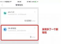 imtoken钱包会冻结吗,imtoken官方会冻结账户吗