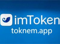 imtoken下载,imtoken30钱包官方网下载