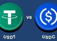 usdt可以立案吗,usdt的钱能追回来吗