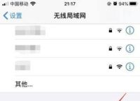 苹果手机不能下载网页app,苹果手机不能下载网页上的app嘛