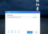 无法下载项目,无法下载项目 微信