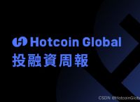 tokenfi,tokenfi币最新消息