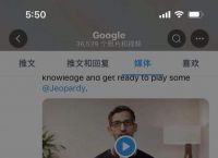 关于twitter下载视频网站的信息