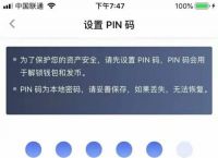 tp钱包助记词忘了怎么办,tp钱包助记词恢复钱包步骤