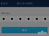 tp钱包安全吗?,tp钱包和im钱包哪个更安全