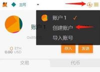 小狐狸钱包app官网最新版本是多少,小狐狸钱包app官网最新版本是多少啊