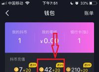 imtoken钱包TRX能量怎么充值的简单介绍