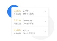 以太坊钱包imtoken2.0,以太坊钱包imtoken会被冻结吗