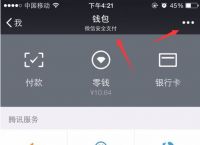 tp钱包打不开了币会丢吗,tp钱包打不开justswap