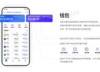 数字钱包app官方下载安装苹果,数字钱包app官方下载安装苹果手机