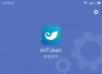 imtoken钱包苹果下载不了,苹果手机下载不了imtoken钱包