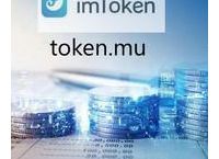 imtoken钱包,imtoken钱包破解