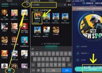 ios下载pubg国际服链接,pubg mobile国际服苹果下载教程