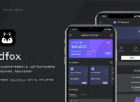 imtoken没有,imtoken没有能量怎么转账