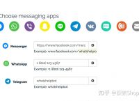 关于whatsapp官方网下载最新版2021的信息