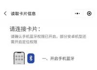 tp钱包如何充值bnb,tp钱包如何充值bnb视频