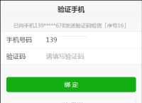 苹果手机为什么下载不了准考证,苹果手机为什么下载不了准考证呢